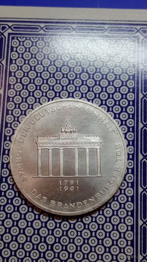 Германия 10 марок 1991 Бранденбургские ворота