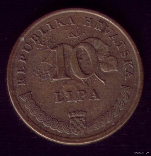 10 липа 1997 год Хорватия