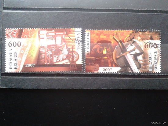 2007 Ремесла Полная серия
