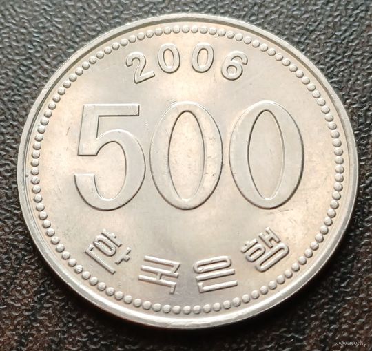 Южная Корея 500 вон, 2006    ( 1-9-1 )