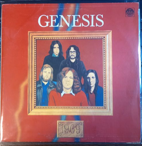 Genesis - 1969