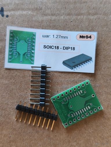 Печатная макетная плата