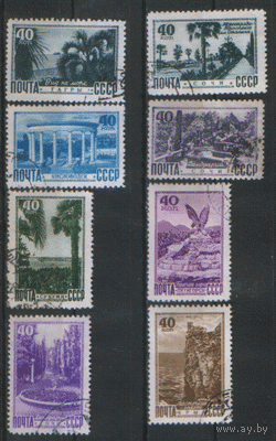 Заг. 1262/69. 1949. Виды Крыма и Кавказа. ГаШ.