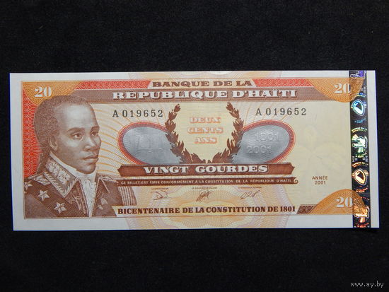 Гаити 20 гурдов 2001г.UNC