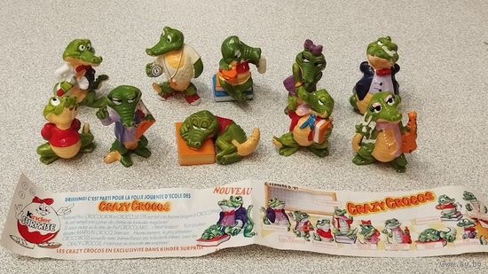 Крокодилы в школе. Полная серия 1991г