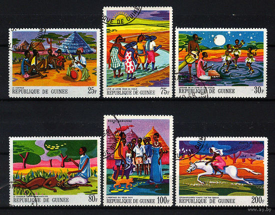 1968 Гвинея. Легенды