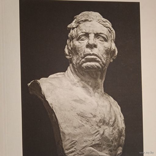 БЮСТЪ ЭНГРА. БУРДЕЛЬ. Антикварная гравюра. Литогравюра.19в. 48х37см. РАСПРОДАЖА КОЛЛЕКЦИИ.