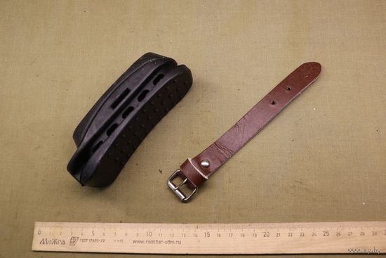 Калоша-резина приклада автомата АК. Распродажа коллекции вещей. С РУБЛЯ! АУКЦИОН!