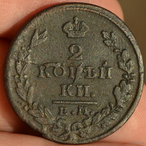 Россия, 2 копейки 1827 год (НI), ЕМ_ИК, Биткин #446, брак