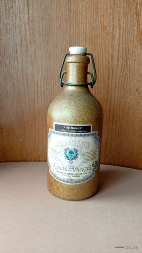 Сувенирная бутылка от бальзама "Климовичский" (Климовичский ликёро-водочный завод)