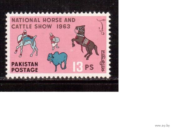 Пакистан-1963,(Мих.189)  ** ,  Фауна,