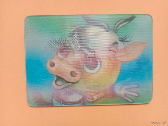 Календарик переливающийся,1986