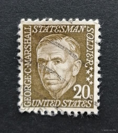 США 1967/Джордж К. Маршалл