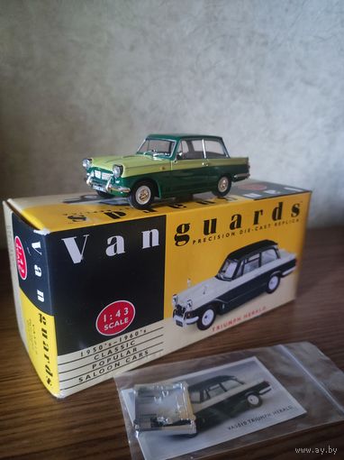 TRIUMPH HERALD 1:43