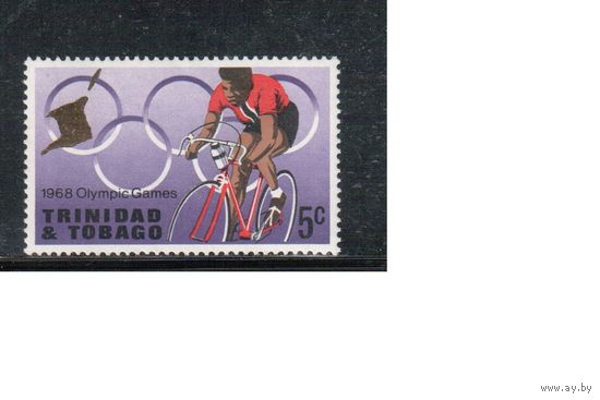 Тринидад и Тобаго-1968 (Мих.816) ,  * ,  Спорт, Велоспорт , Велосипеды