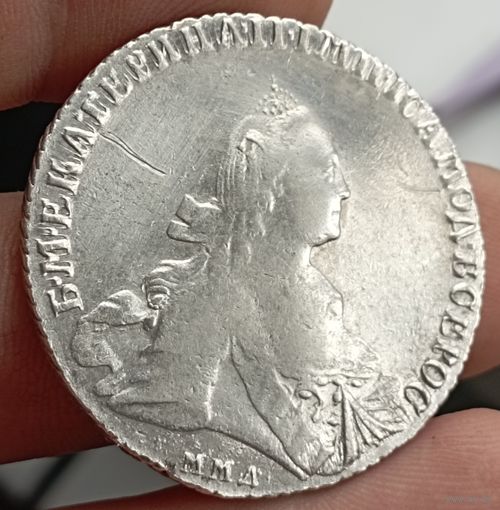Рубль 1769 ммд еи