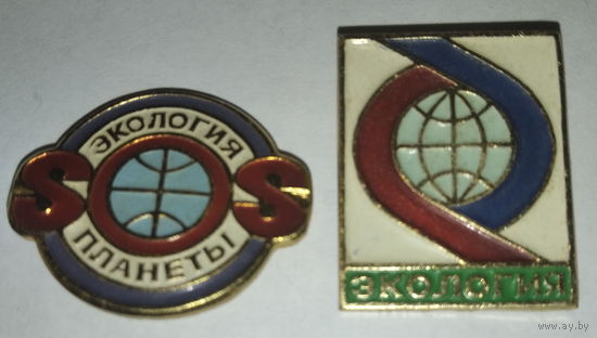 Знак экология 2 шт