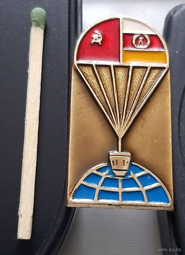 СССР-ГДР Интеркосмос . Аь-73