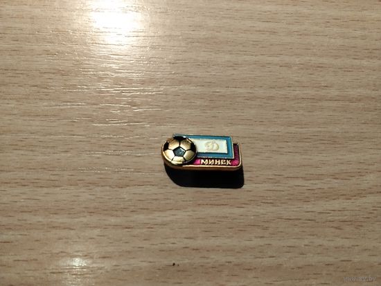 ФК Динамо Минск