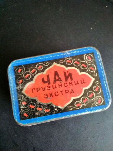 Банка Чай грузинский экстра, СССР, чайница, коробка