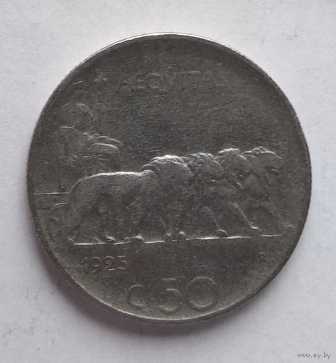 Италия 50 чентезимо, 1925 Ребристый гурт 5-11-27