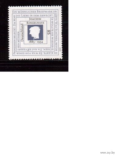 Германия-2008 (Мих.2685 ) , * (без клея),