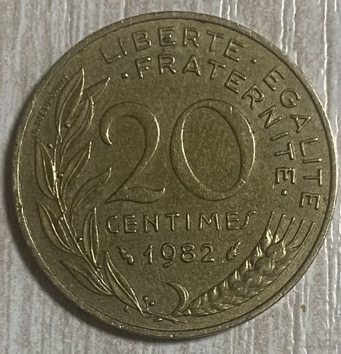 Монета 20 сантимов 1982 год. Франция.