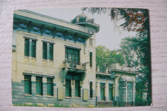 Календарик, 1987, Ленинград. Музей Великой Октябрьской социалистической революции, из серии "70. Октябрь".