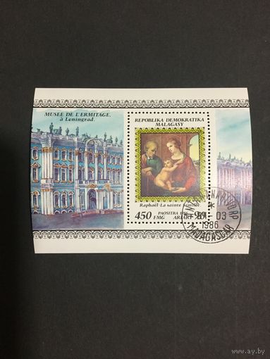 Картины в Эрмитаже, Мадагаскар, 1986, блок