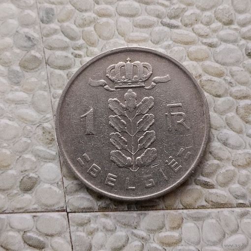 1 франк 1958 года Бельгия. Король Бодуэн 1. Надпись на голландском "BELGIE".