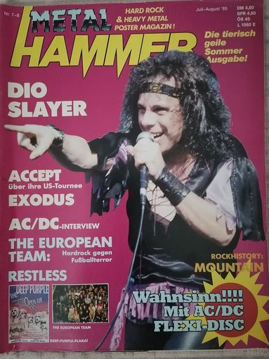 Metal Hammer (Германия) 7-8/1985