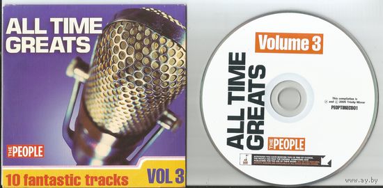 VARIOUS ARTISTS - ALL TIMES GREATS VOLUME 3 (ENGLAND CD 2005)