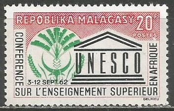Республика Мадагаскар. Конференция ЮНЕСКО по образованию. 1962г. Mi#484.