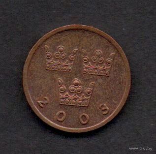 Швеция. 50 эре 2003.