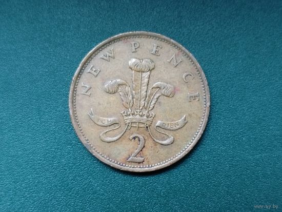 2 пенса Великобритания.