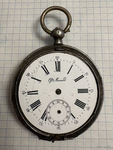 Часы карманные 84 пробы Qte Monard . Не идут