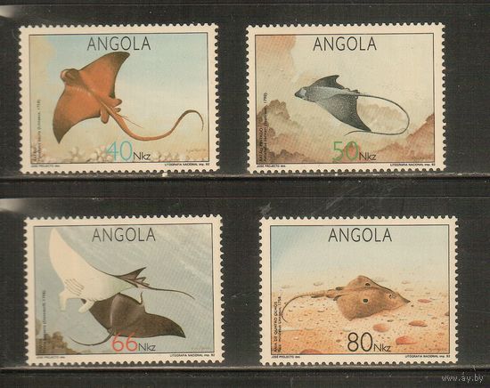 Ангола-1992(Мих.869-872) , **   ,  Морская  Фауна , Скаты  (полная серия)