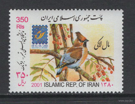 Иран 2001** Фауна Птицы
