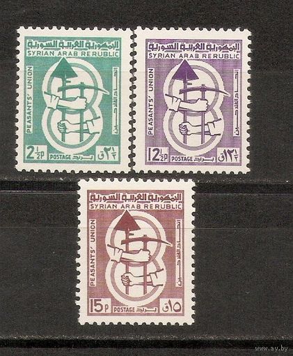 КГ Сирия 1965 Символика