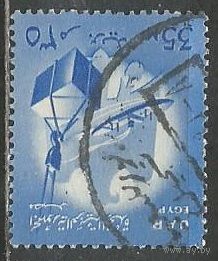 Египет(Федерация). Грузовые перевозки на фоне герба. 1958г. Mi#8.