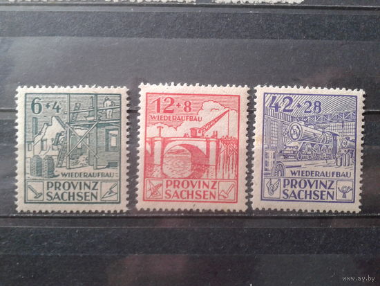 1946 Советская зона, Саксония* Полная серия с перф.