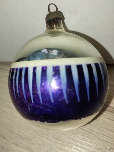 Ёлочная игрушка СССР шар