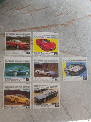 Вкладыши Mertsan 7 штук