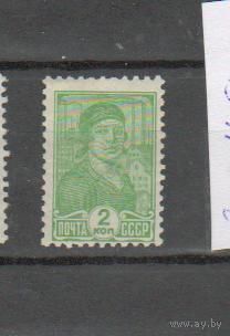 1937 CCCР Загорский 454 чистая наклейка (2-11)