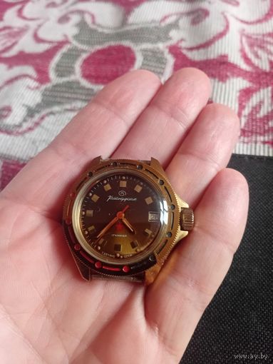 Часы наручные мужские командирские ссср.