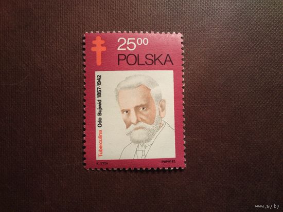 Польша 1982 г.Одо Буйвид (1857-1942)-польский учёный./14а/