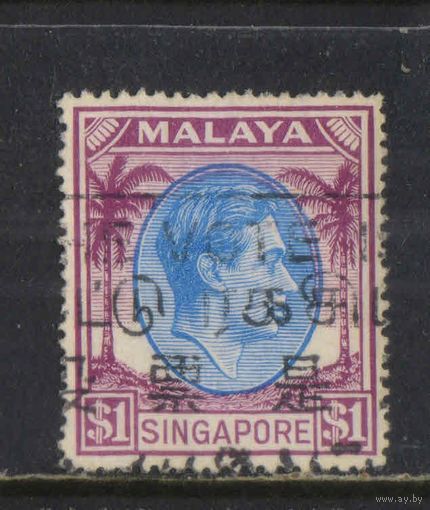 GB Колонии Малайя Сингапур 1948 GVI Стандарт #18C