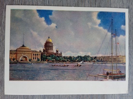 1959. Нисский. Ленинград. На Неве