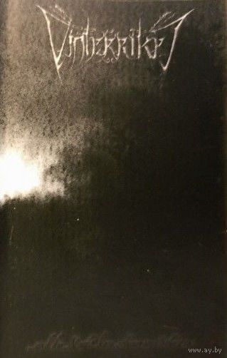 Vinterriket "...Und Die Nacht Kam Schweren Schrittes" кассета