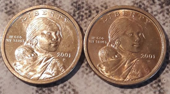 1 доллар 2001 Р или D США Парящий орёл Сакагавея